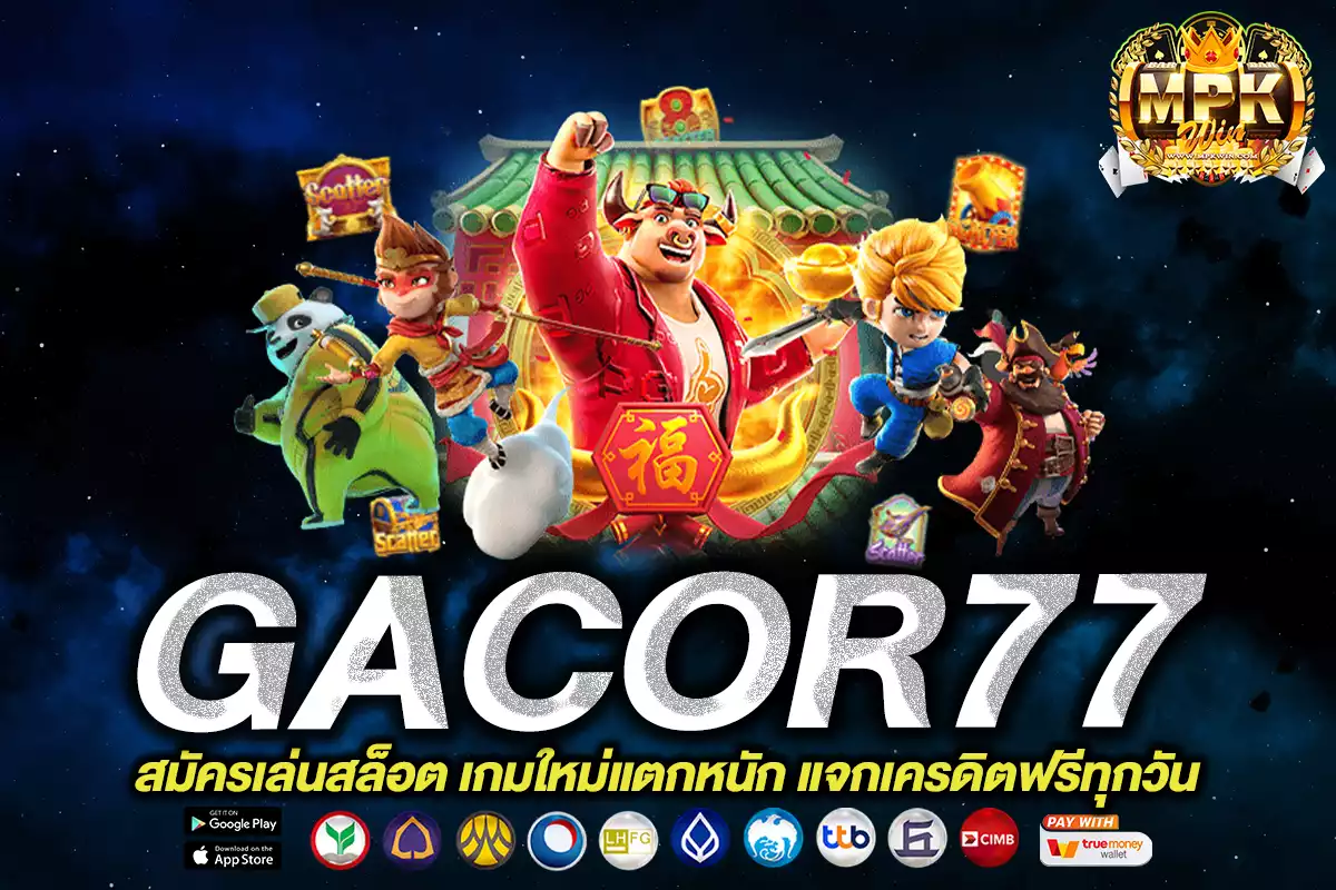 GACOR77