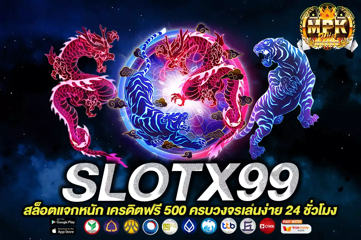 SLOTX99