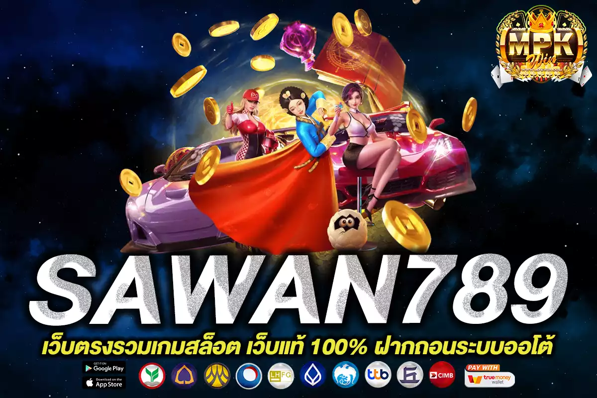 sawan789