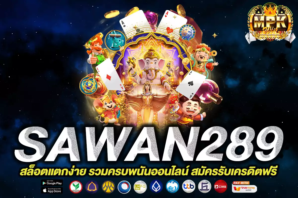 sawan289