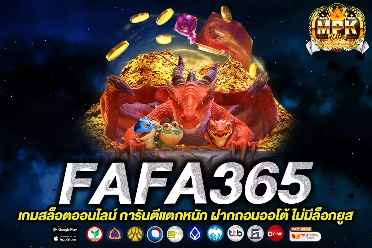 fafa365