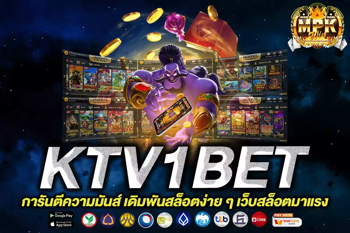 ktv1bet