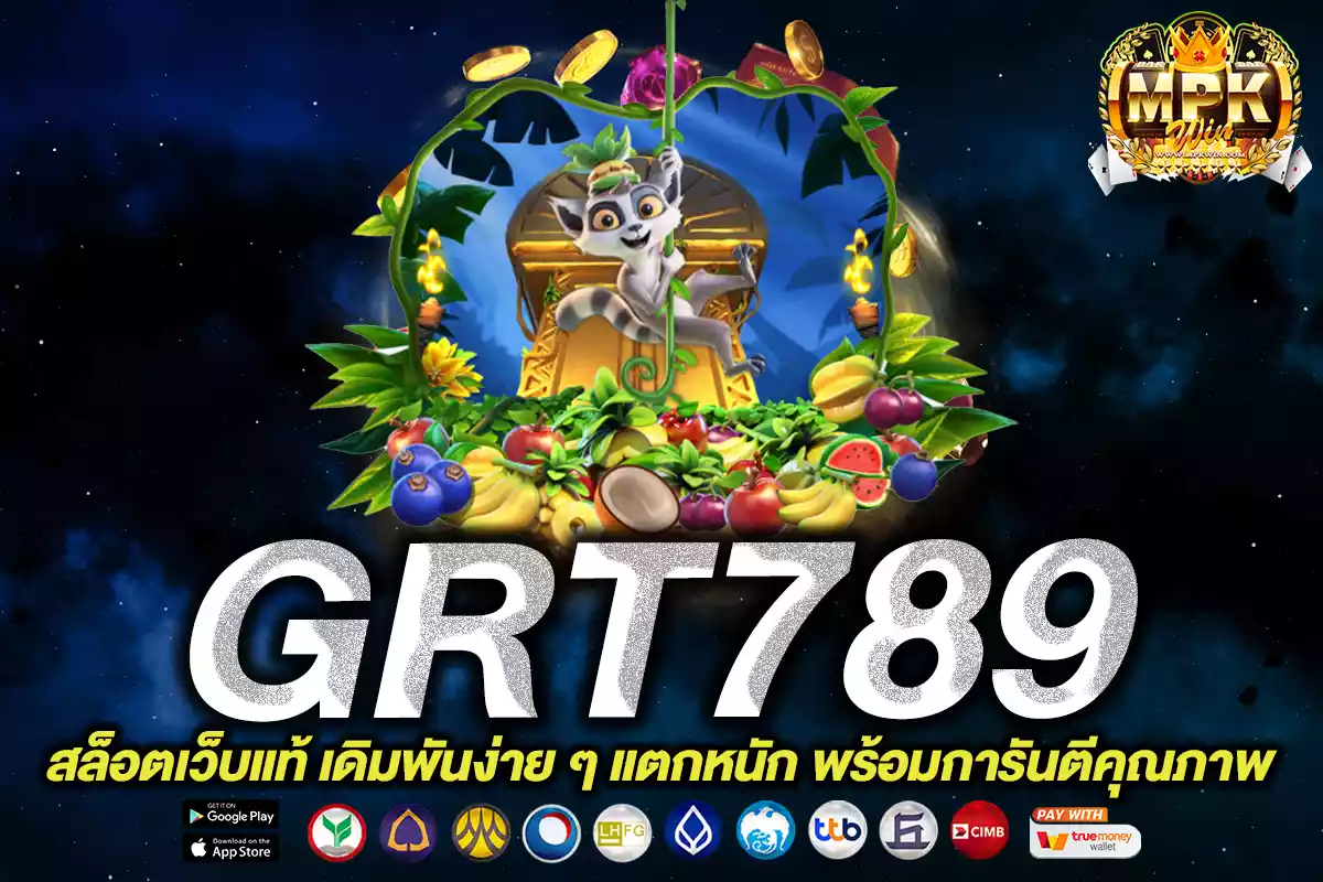 grt789