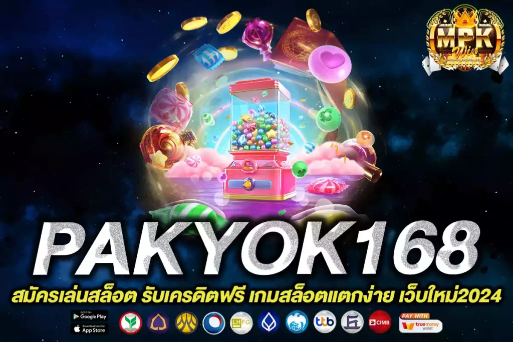 pakyok168