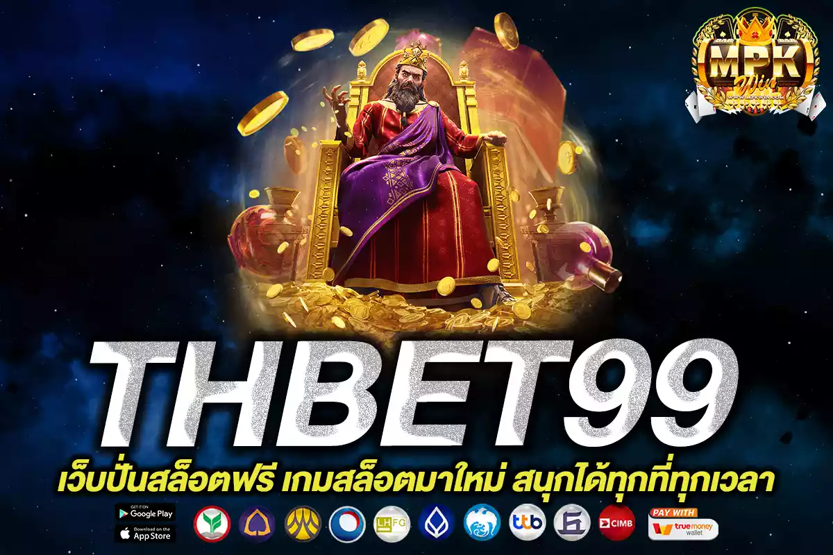 thbet99