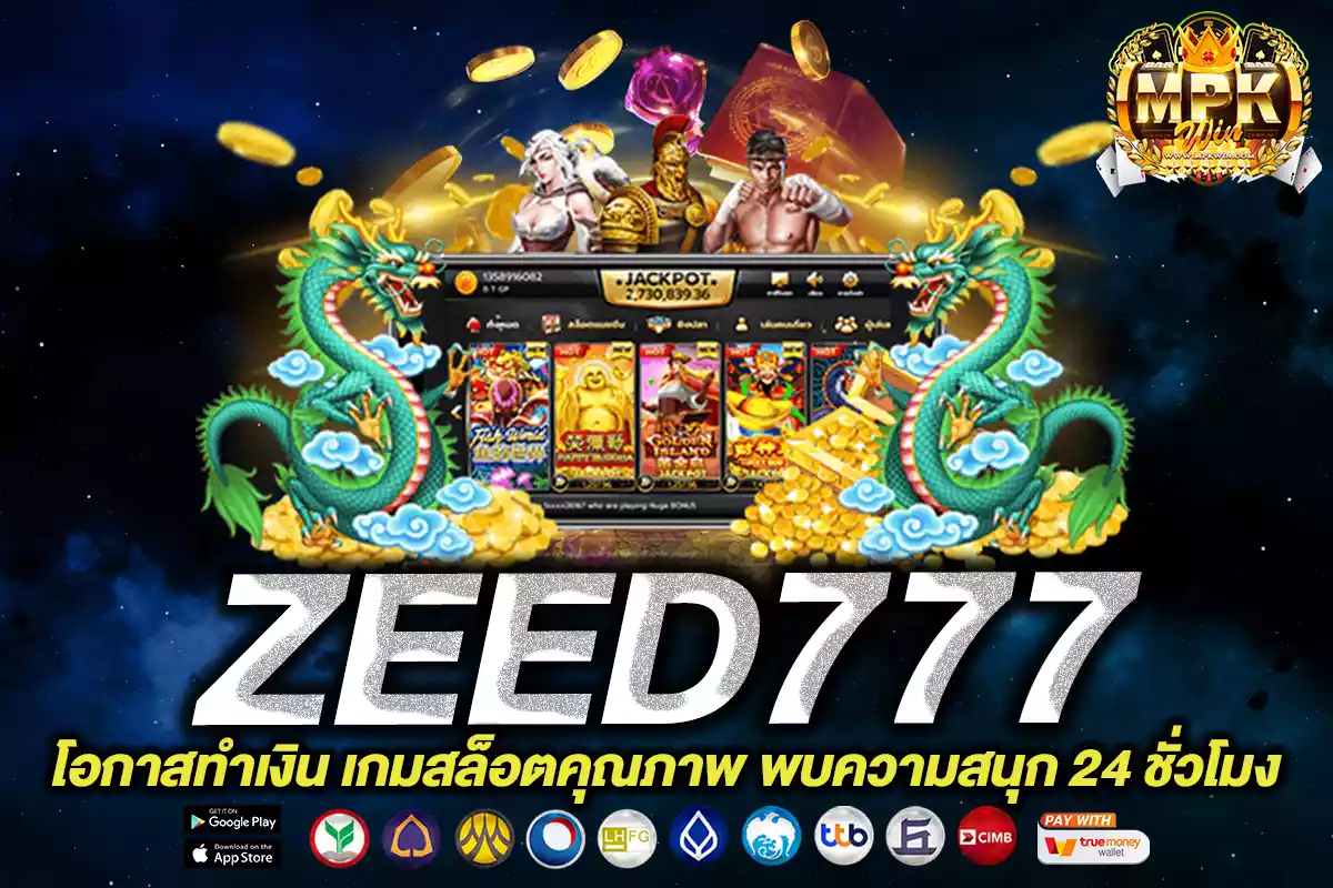 zeed777