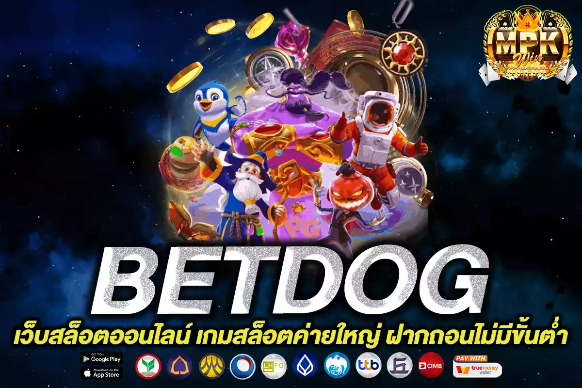 betdog