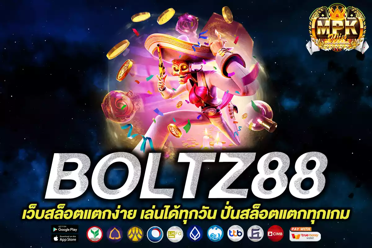 boltz88