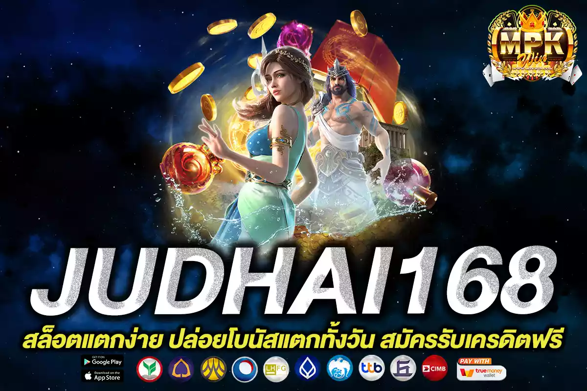 judhai168