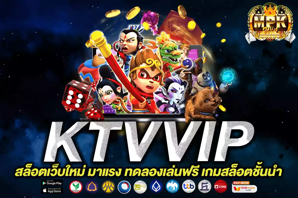 ktvvip