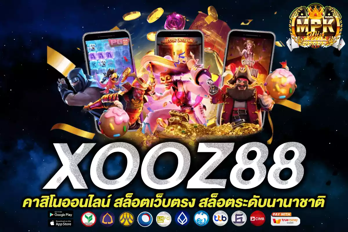 xooz88