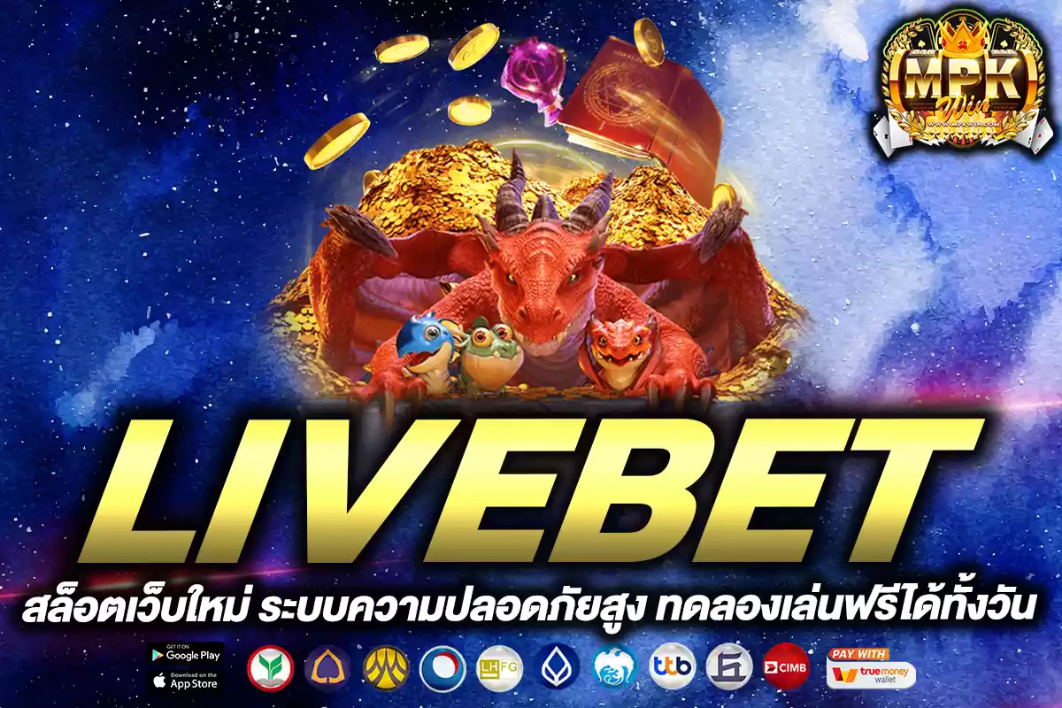 livebet