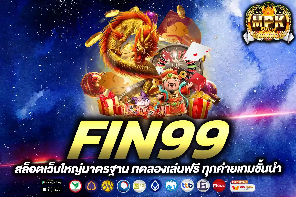 fin99