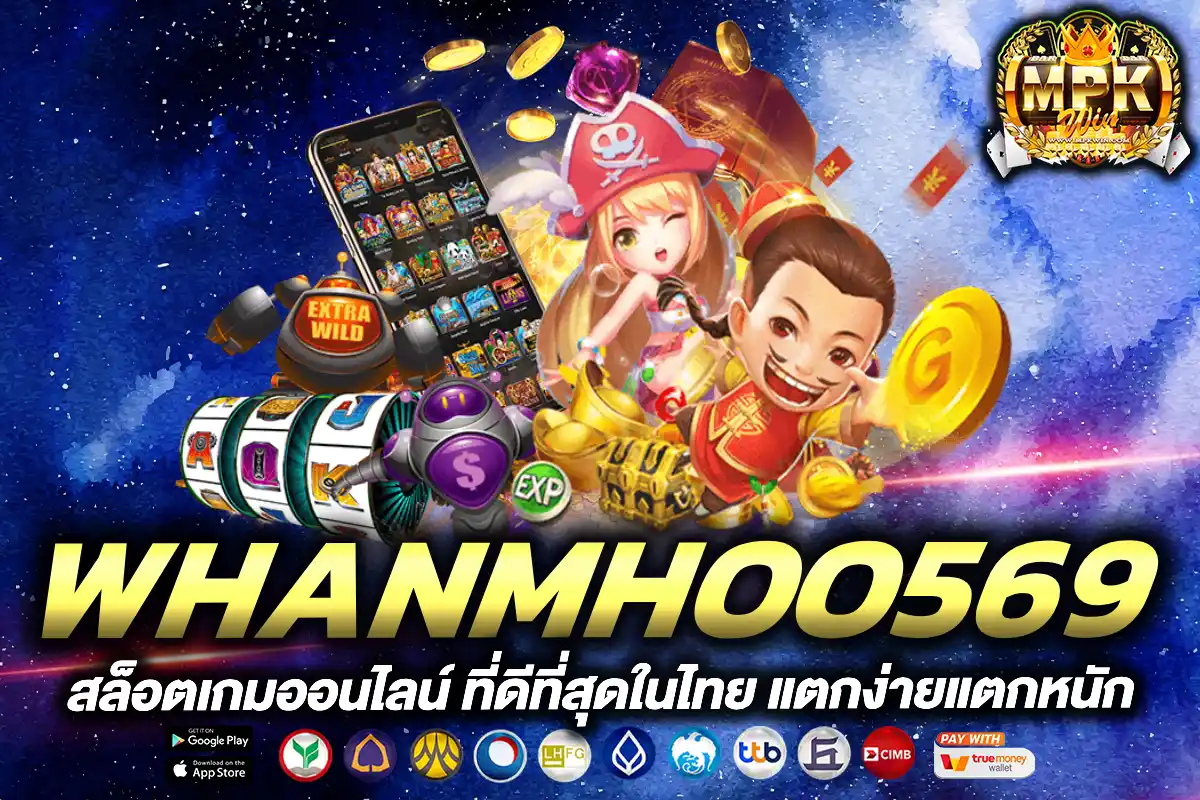 whanmhoo569