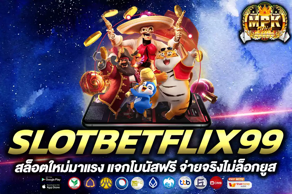 slotbetflix99