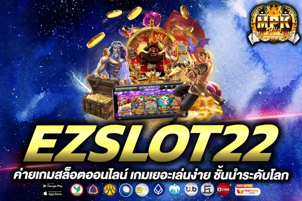 ezslot22