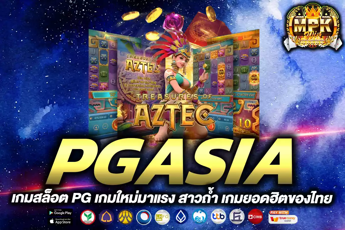 pgasia