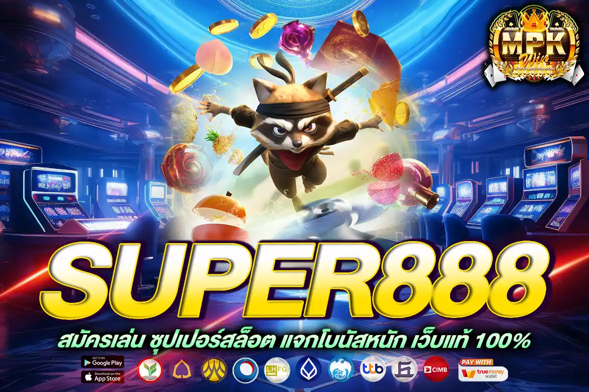 super888