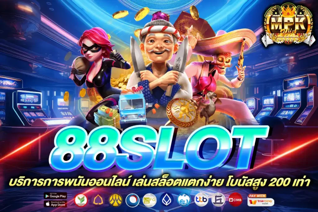 88slot