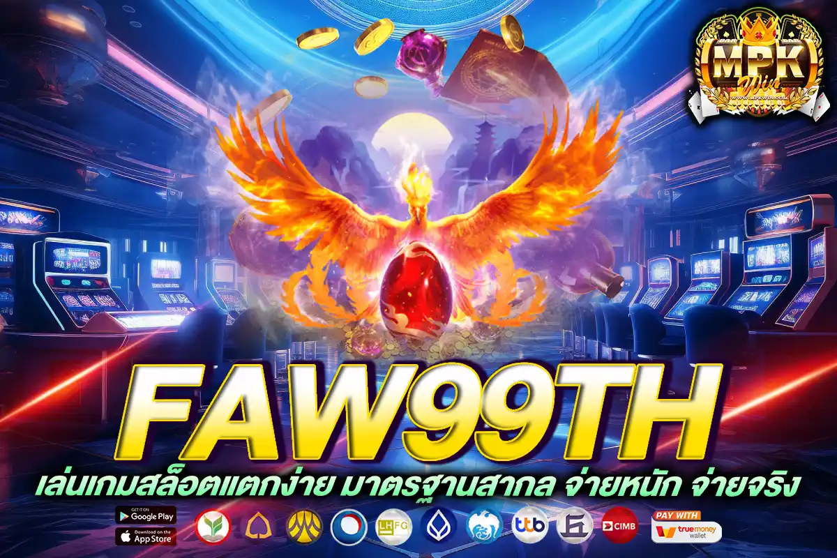 faw99th