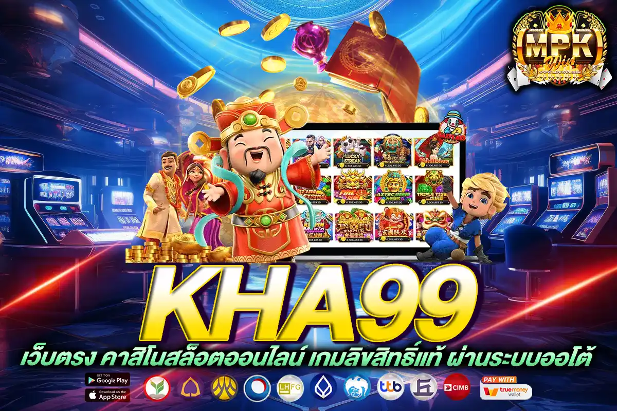 kha99