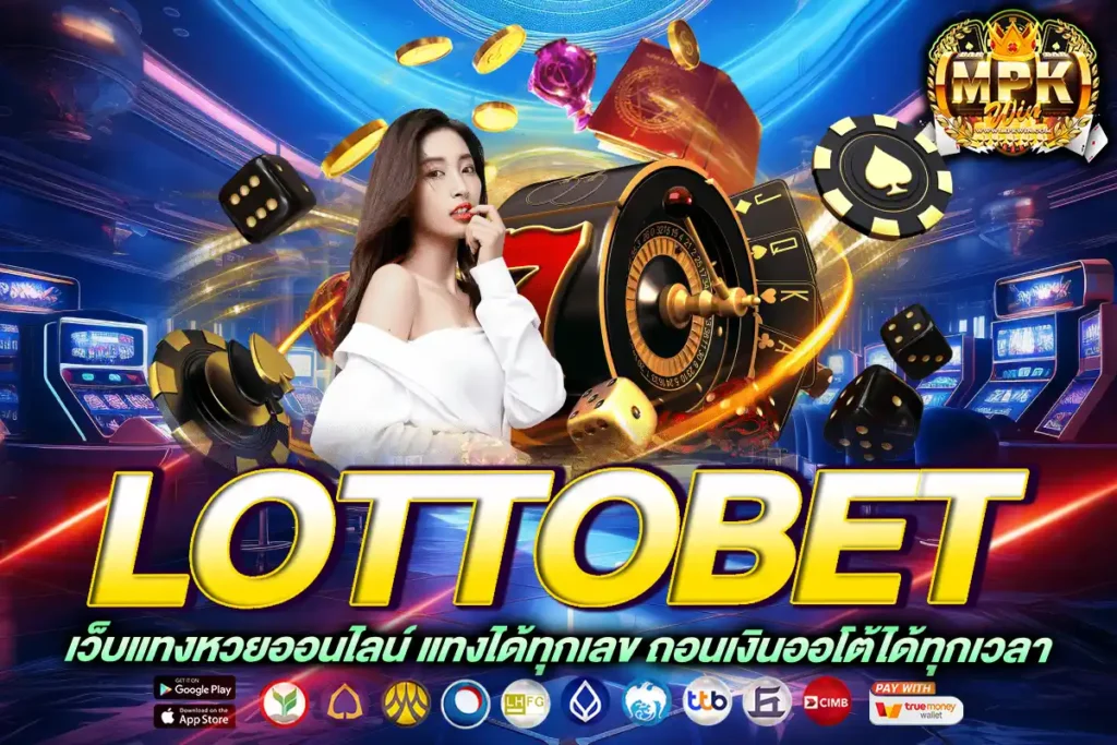 lottobet