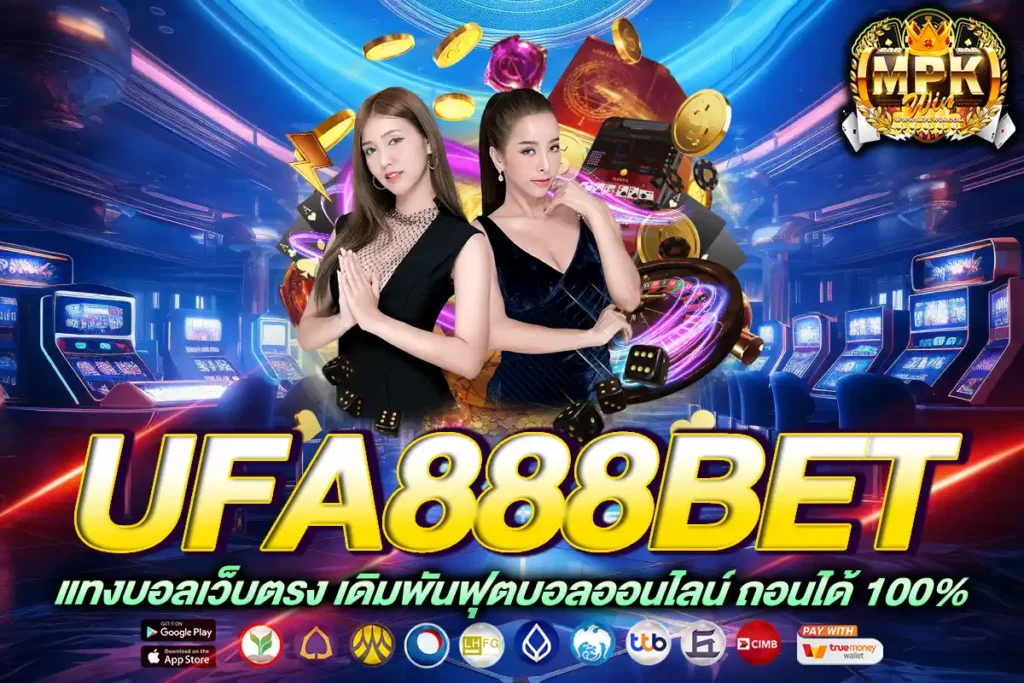 ufa888bet