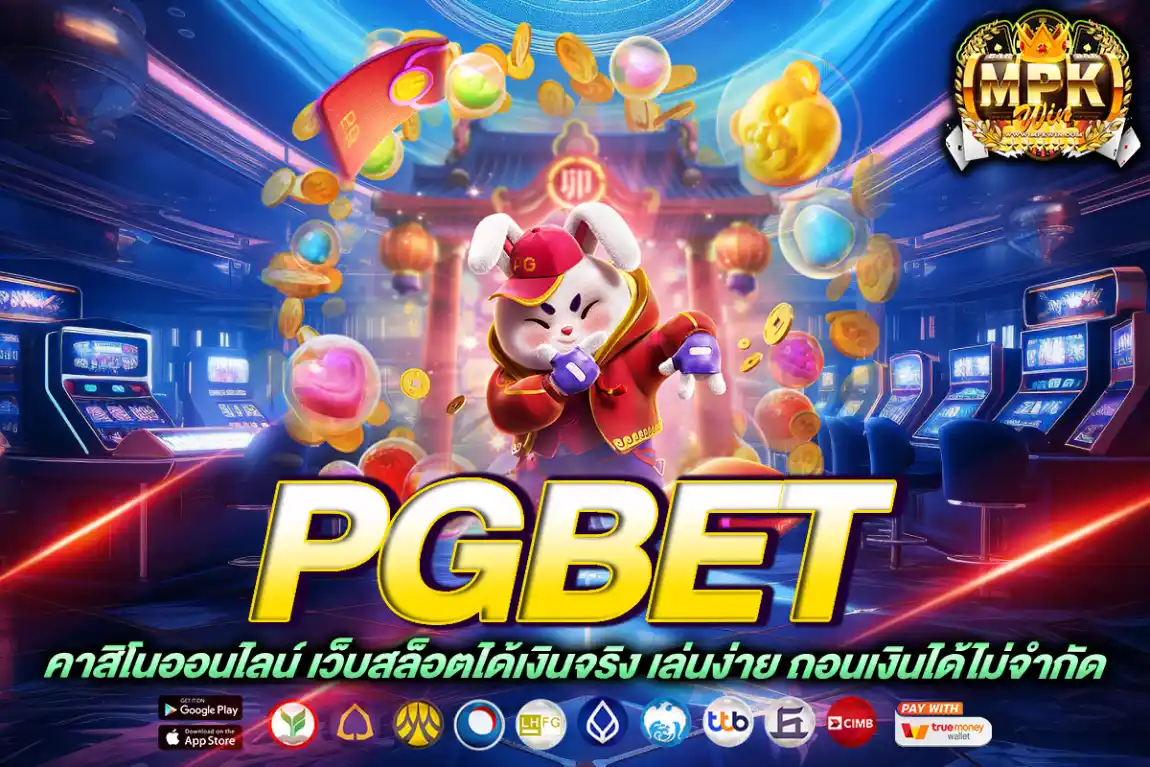 pgbet
