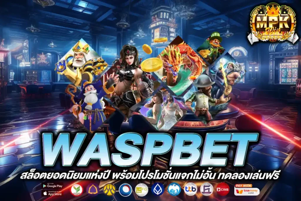 waspbet