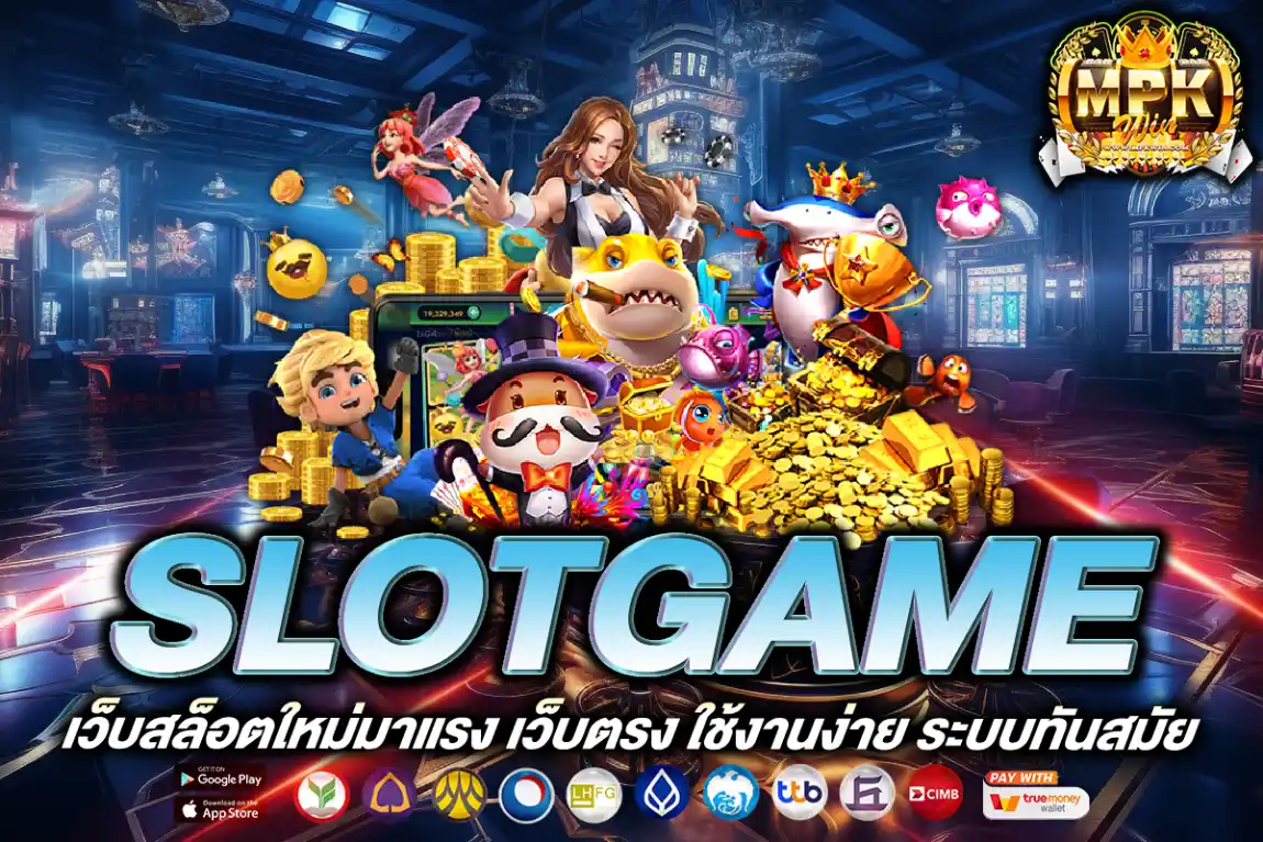 slotgame