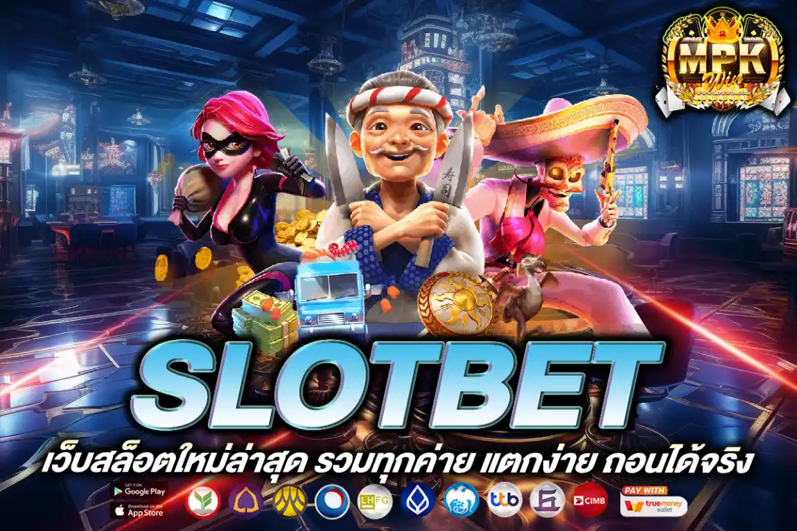 slotbet