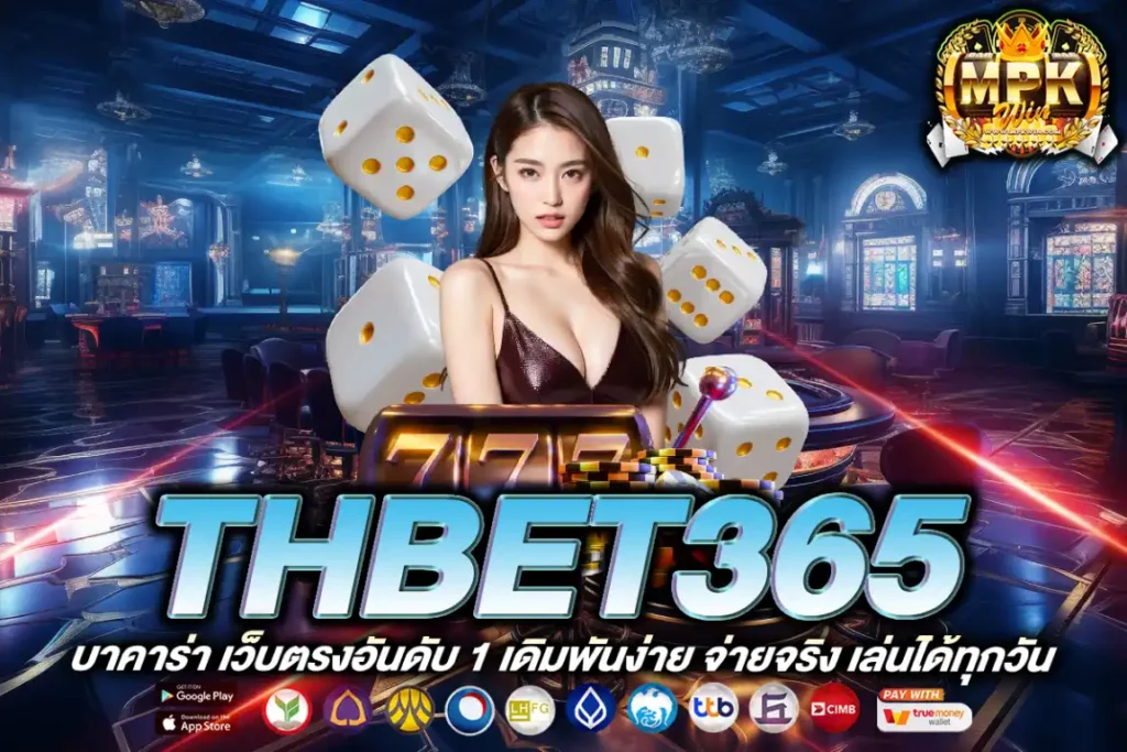 thbet365