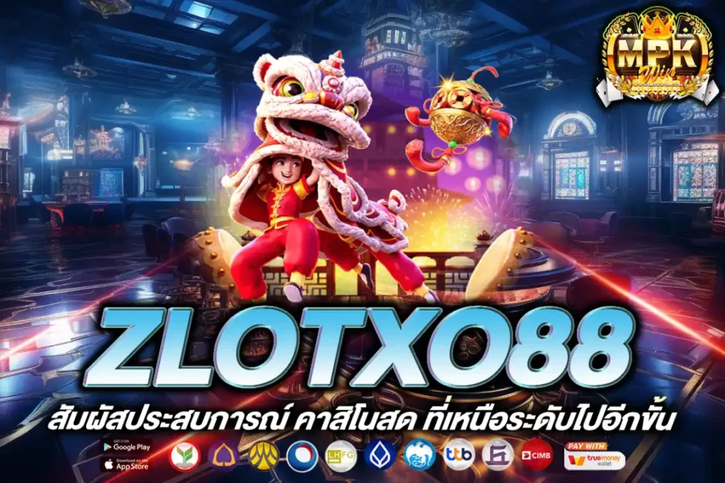 zlotxo88