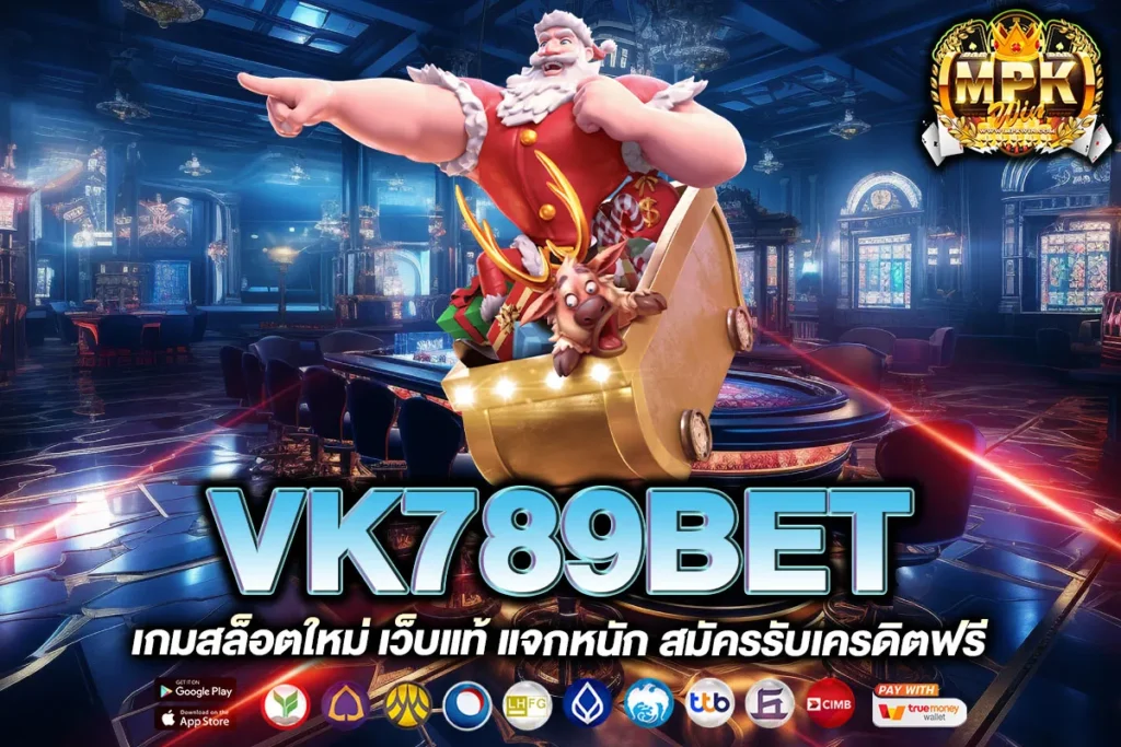 VK789BET